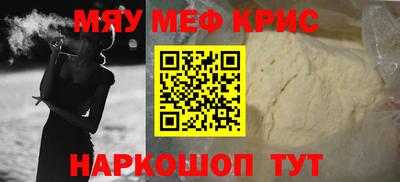 ECSTASY Бугуруслан