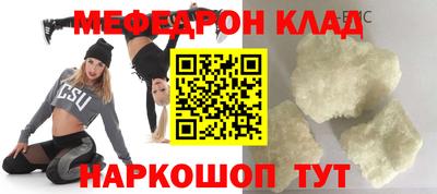 PSILOCYBIN Бузулук