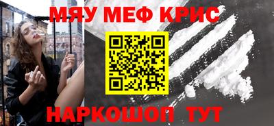 ECSTASY Бугуруслан