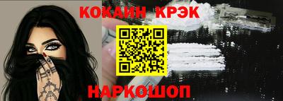 дживик Будённовск