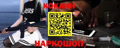 ECSTASY Бугуруслан