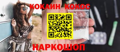 дживик Будённовск