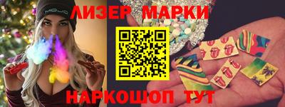 MDMA Чебоксары
