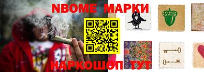 PSILOCYBIN Бузулук