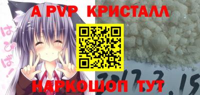 PSILOCYBIN Бузулук
