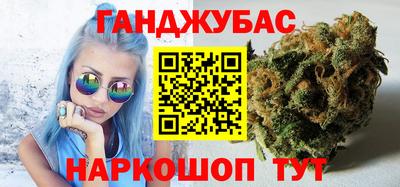 дживик Будённовск