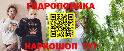 PSILOCYBIN Бузулук