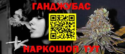 PSILOCYBIN Бузулук