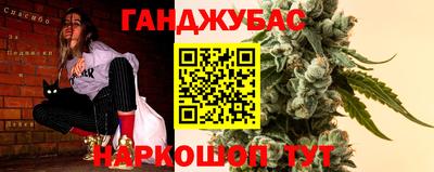 PSILOCYBIN Бузулук