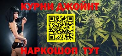 PSILOCYBIN Бузулук