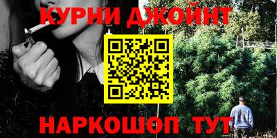 PSILOCYBIN Бузулук