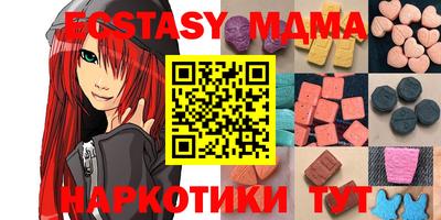 дживик Будённовск