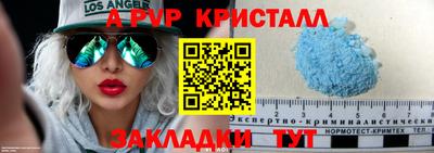 PSILOCYBIN Бузулук