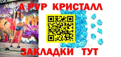 ECSTASY Бугуруслан