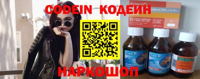 PSILOCYBIN Бузулук