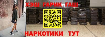 дживик Будённовск