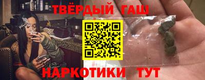 дживик Будённовск