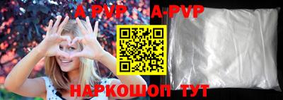 PSILOCYBIN Бузулук