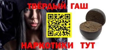 дживик Будённовск