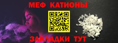 дживик Будённовск