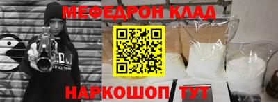 ECSTASY Бугуруслан