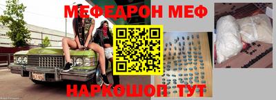 дживик Будённовск