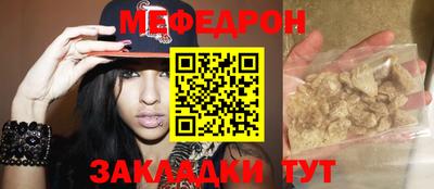 ECSTASY Бугуруслан
